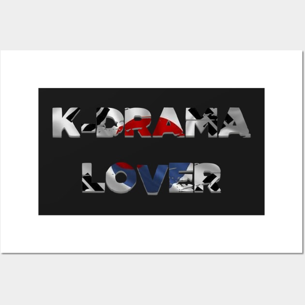 K-drama Lover 3 Wall Art by epoliveira